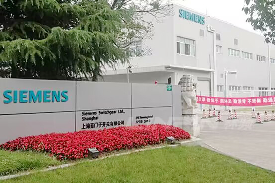 Đồng lòng tiến bước mới đi xa  Lâm Tần Instruments gia hạn hợp tác với Siemens